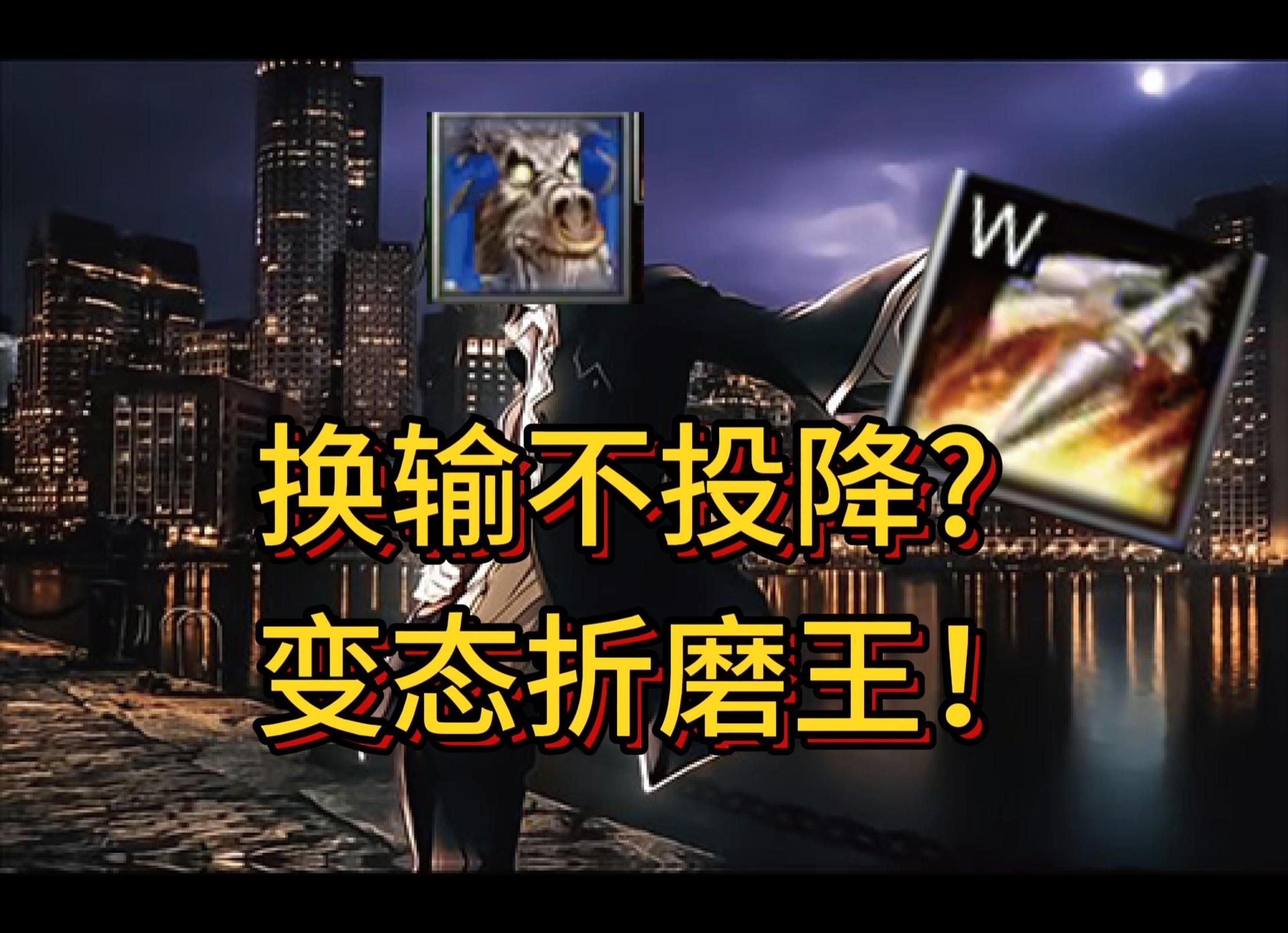 关于G2翻盘DRX，Gumayusi统治全场的信息